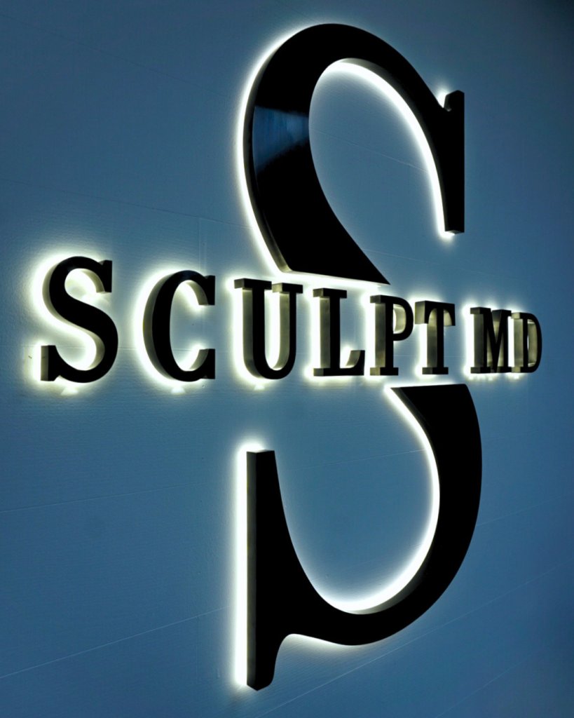 Sculpt MD Office Sign - rebrand design by Alyssa C.